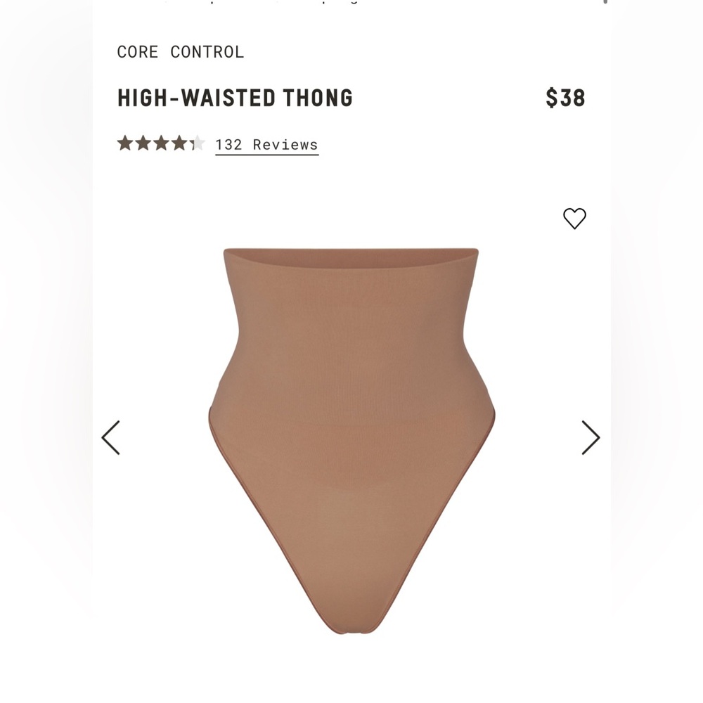 NWT Skims Core Control High Waist Thong size XS Color Sienna
